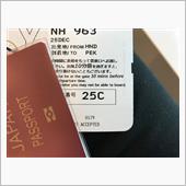 北京