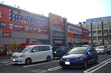 ぶらぶらと散策&新規パーツ。 ぶらぶらと散策&新規パーツ。