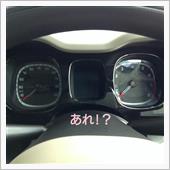 あれっ!？おもしろいかも！