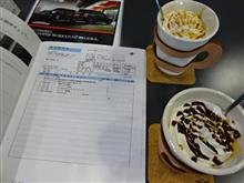 ＪＣＷ　退院
