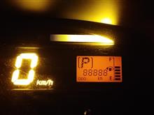 88888 88888