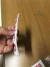 病室では何する、、、