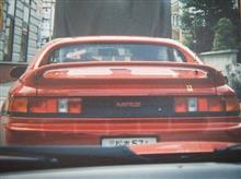 27回目のMR2記念日 27回目のMR2記念日
