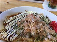 気になってた店