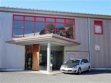 8年ぶりの秘密基地