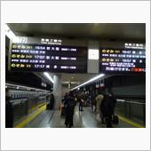 ２日遅れの・・・・・