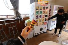 第１３９回むらさきいもソフトクリームを食べるプチオフ