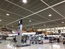 成田空港✈️ 成田空港✈️