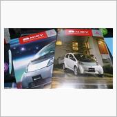 miev