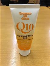 ワコーズ　ハンドクリーム　Q10