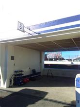 TC2000 走り納め TC2000 走り納め