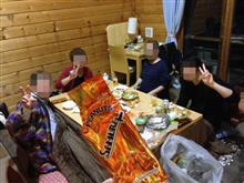 お泊り忘年会に行ってきたよ