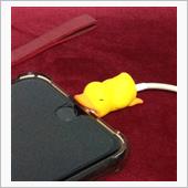 アヒルちゃん(Cable B ...