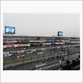 2017鈴鹿→お台場ツアラー ...