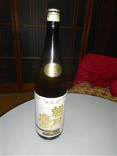 ささやかですが、自分へのご褒美なのら~♪ ささやかですが、自分へのご褒美なのら~♪