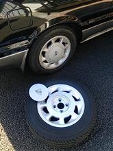冬支度