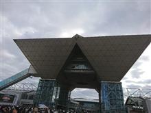 場所はここ