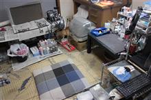 大掃除　その1