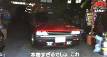 西部警察の舞台裏 西部警察の舞台裏