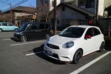三台の総走行距離は。。。