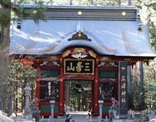 今年最後は三峯神社のパワーを頂きました