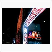 LOUDNESS  ～Atl ...