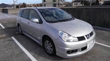 代車代わりにレンタカーを借りる…