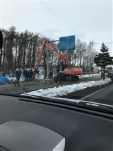 ❄️ドカ雪後の大雨☔️
