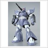 MS-14C ゲルググキャノ ...