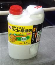 必需品