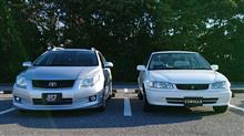 COROLLA vol.19(第3回オニ会&締) COROLLA vol.19(第3回オニ会&締)