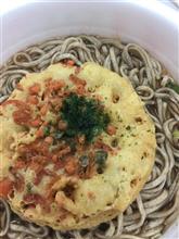 大晦日