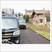 今年最後の洗車だゎ