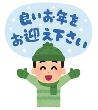 2017 私的回想+小ネタ 2017 私的回想+小ネタ