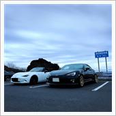 ついに逢えた大晦日(^^♪