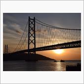 だるま夕日が撮れなかった年末 ...