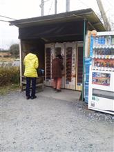 SW20で今年最後のお買い物