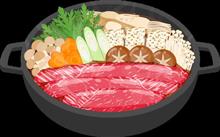 今年も終わる 今年も終わる