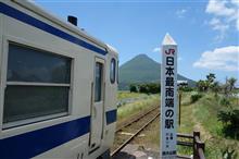 今年もお世話になりました。