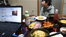 年末のご挨拶