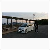 2017年ありがとうございま ...