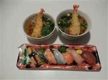 行く年来る年 行く年来る年