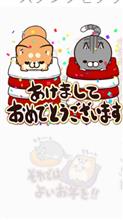 謹賀新年(๑•̀ω•́๑)