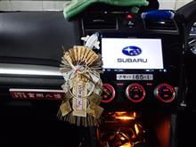 あけましておめでとうございます