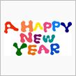 2018年がやって参りました✨