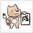 あけましておめでとうございます