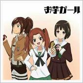 杏さんおめでとう！