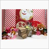 0101月祝 明けましておめ ...