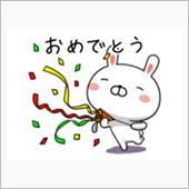 元旦