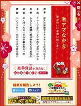 あけましておめでとうございます。